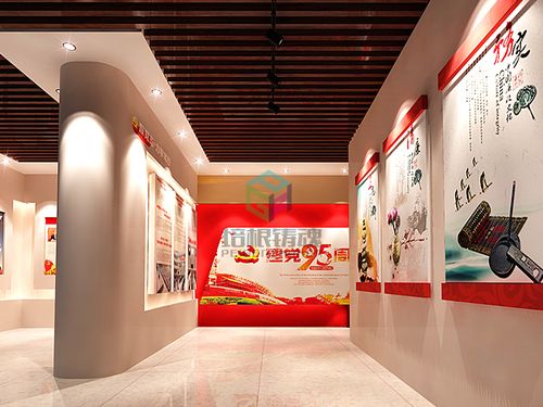 黨建館專業(yè)設(shè)計與人機(jī)互動展廳的創(chuàng)新融合