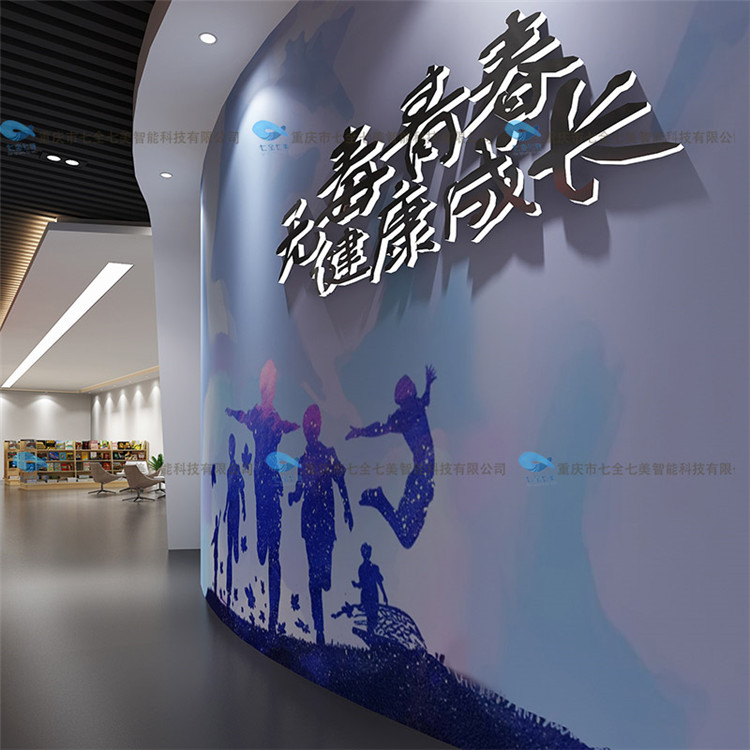 禁毒防艾館虎門(mén)銷煙數(shù)字設(shè)備展示與多媒體設(shè)計(jì)服務(wù)方案